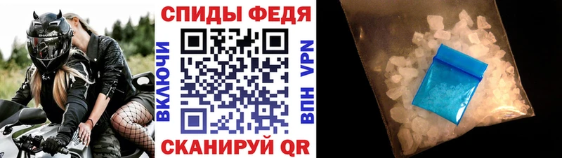 Amphetamine 98%  ссылка на мегу зеркало  Николаевск-на-Амуре 