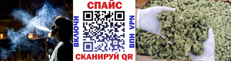 Бутират бутандиол  Николаевск-на-Амуре 