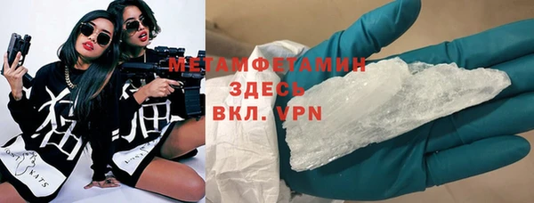 кокаин Белоозёрский