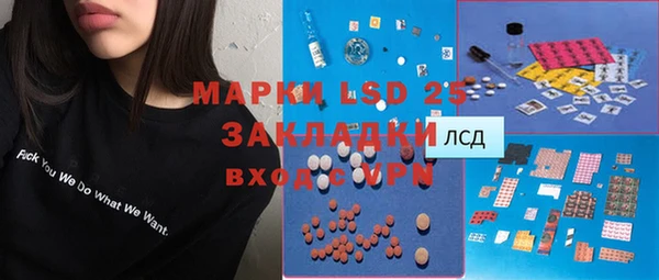 кокаин перу Беломорск