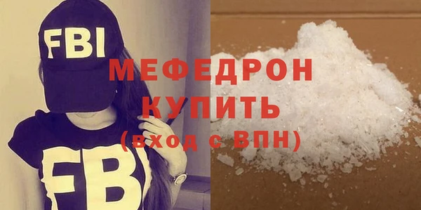 не бодяженный Балахна