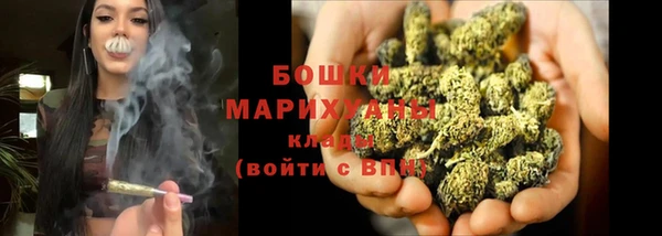 кокаин Белоозёрский