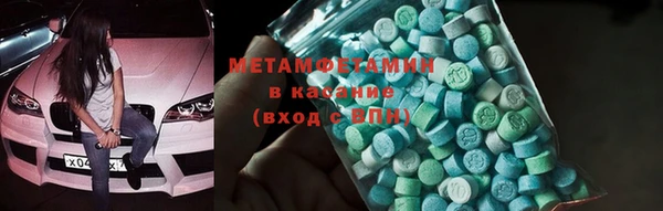кокаин перу Беломорск