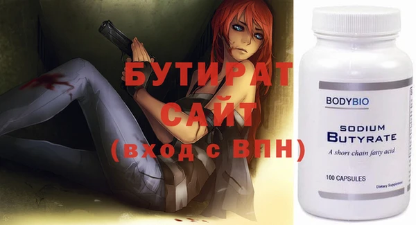 кокаин перу Беломорск