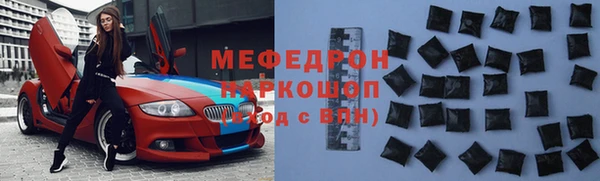 индика Белокуриха