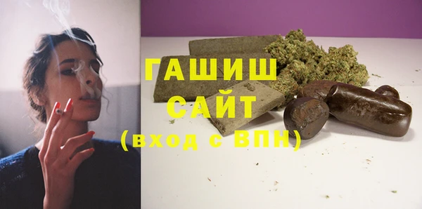 кокаин Белоозёрский