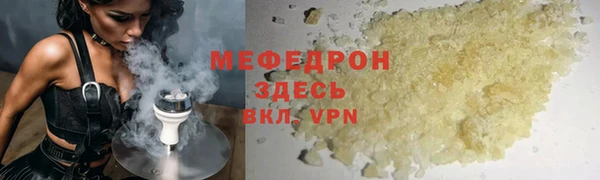 кокаин перу Беломорск