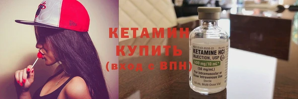 кокаин перу Беломорск