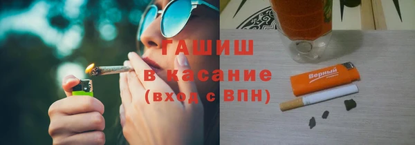 кокаин Белоозёрский