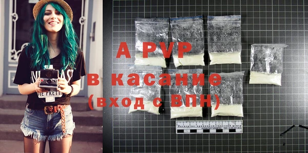 кокаин перу Беломорск