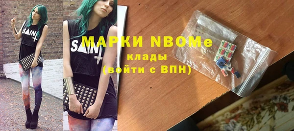 индика Белокуриха