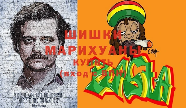 кокаин Белоозёрский