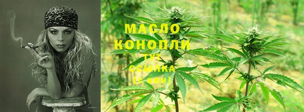 кокаин перу Беломорск