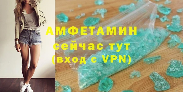 кокаин перу Беломорск