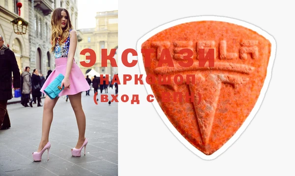 кокаин Белоозёрский