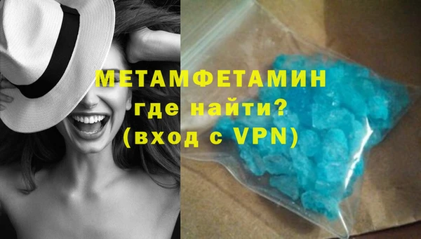 индика Белокуриха