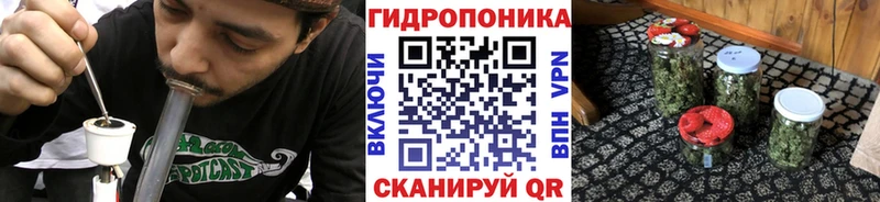 как найти закладки mega ССЫЛКА Канабис LSD WEED Николаевск-на-Амуре